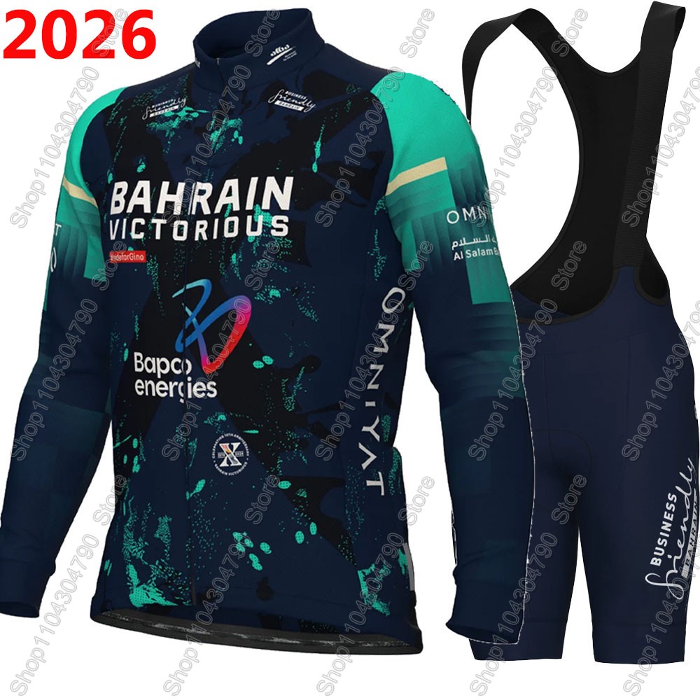 Mountain Biking Shorts - Completo da Ciclismo Bahrain Victorious 2026