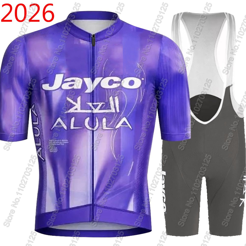 Mountain Biking Shorts - Completo Ciclismo Jayco Alula 2026 Team