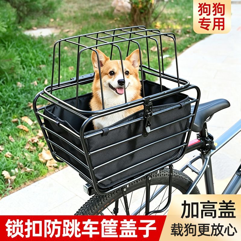 Mountain Biking With Dog - Cestino per Bicicletta con Supporto per