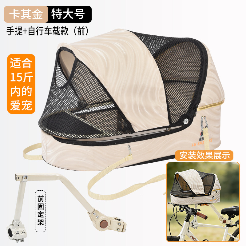 Mountain Biking With Dog - Cestino Universale per Animali Domestici da