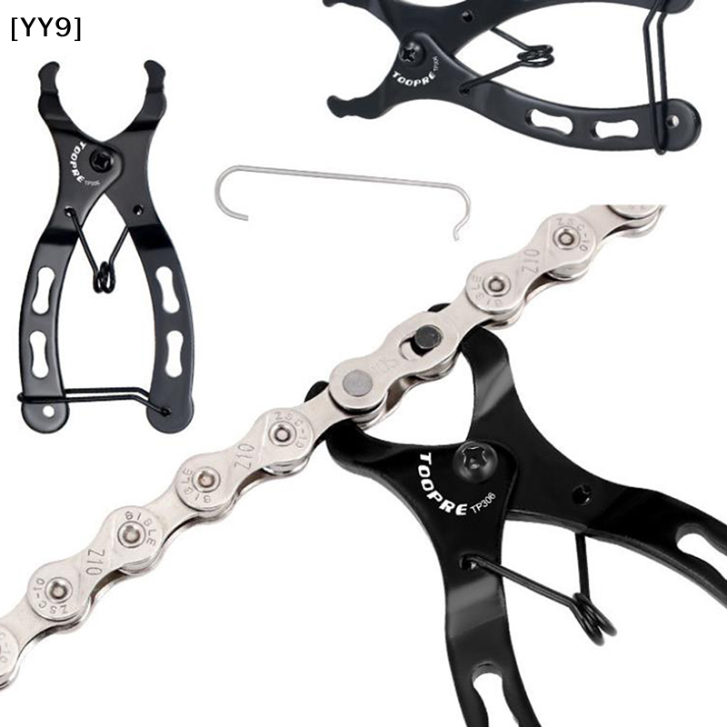 Chain Quick Link - Pinza per Catena Bici da 0,2
