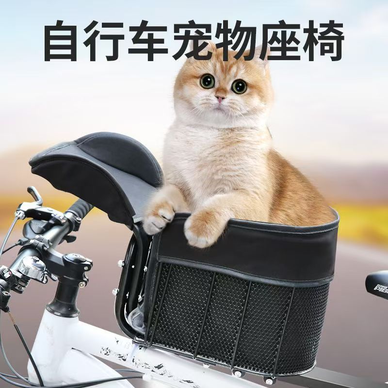 Cestino Anteriore per Biciclet - Mountain Biking With Dog recensione e prezzo