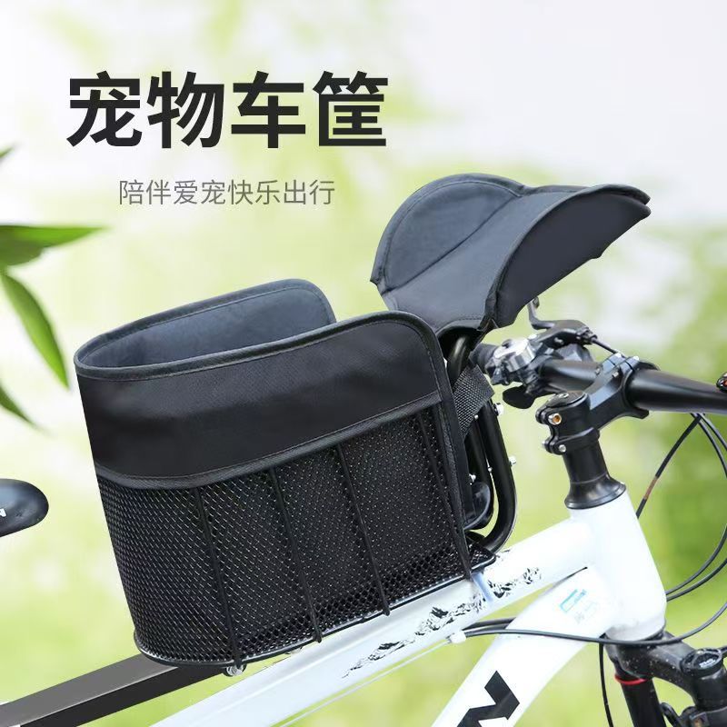 Cestino Anteriore per Biciclet - Mountain Biking With Dog recensione e prezzo