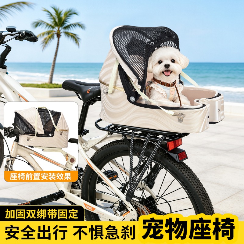 Cestino pieghevole per cani da - Mountain Biking With Dog recensione e prezzo