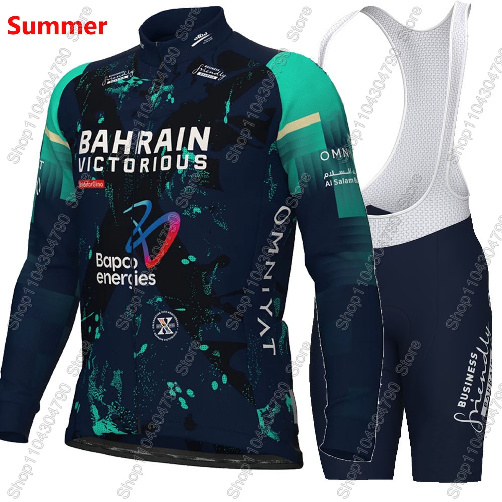 Completo da Ciclismo Bahrain V - Mountain Biking Shorts recensione e prezzo