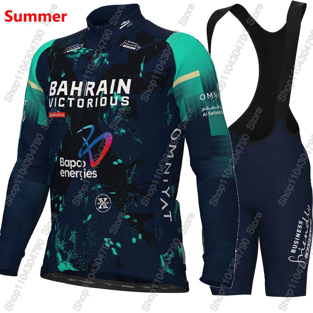 Completo da Ciclismo Bahrain V - Mountain Biking Shorts recensione e prezzo