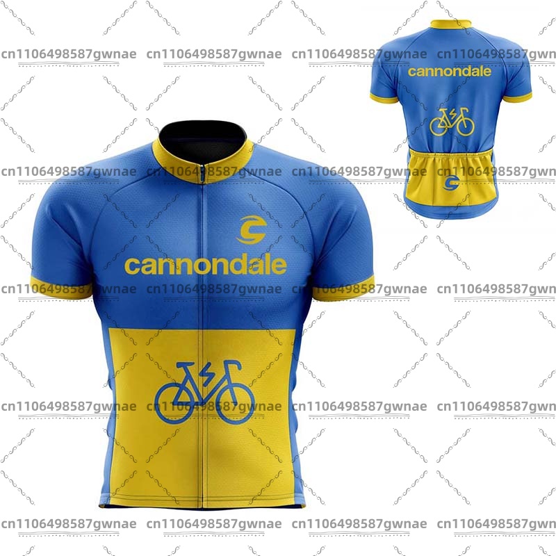 Set Maglia da Ciclismo Cannond - Mountain Biking Shorts recensione e prezzo