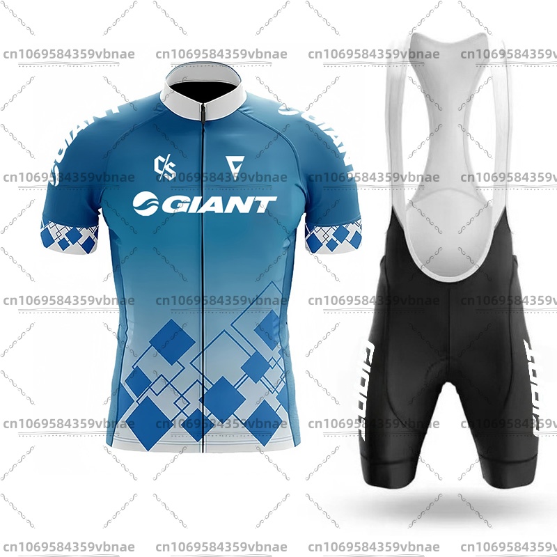 Maglia da ciclismo gigante da  - Mountain Biking Shorts recensione e prezzo