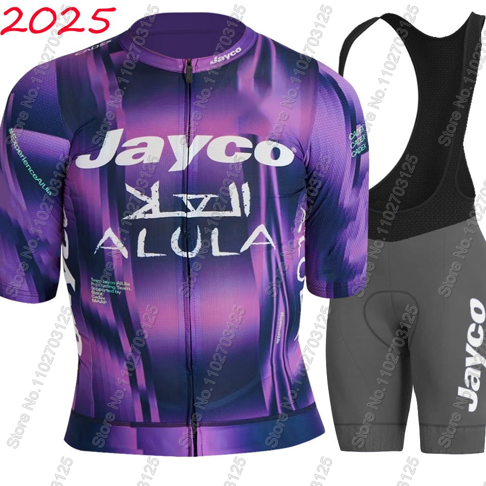 Completo Ciclismo Jayco Alula  - Mountain Biking Shorts recensione e prezzo