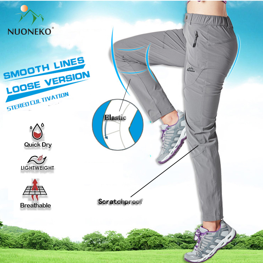 Pantaloni da trekking da donna - Mountain Biking Pants Women recensione e prezzo