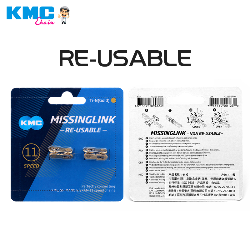 KMC 2 paia catena per biciclet - Chain Quick Link recensione e prezzo