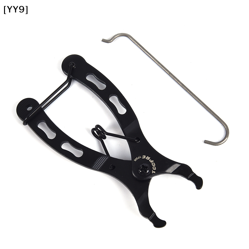 Pinza per Catena Bici da 0,2 c - Chain Quick Link recensione e prezzo